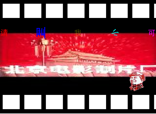 请叫我小可 截图 1