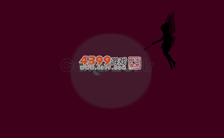 百变女生 截图 1/8