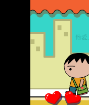 我的香蕉女友 4（weiwang666） 截图 5/8
