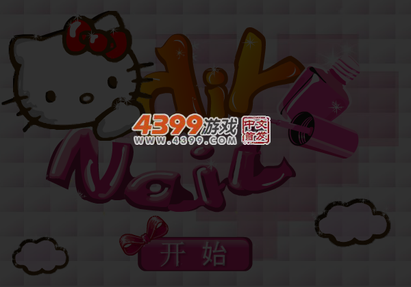 38XE-5QE0-8G19 截图 5/6