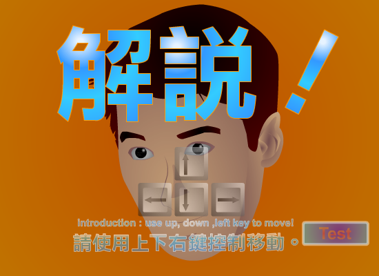 全日划赛艇 截图 6/7