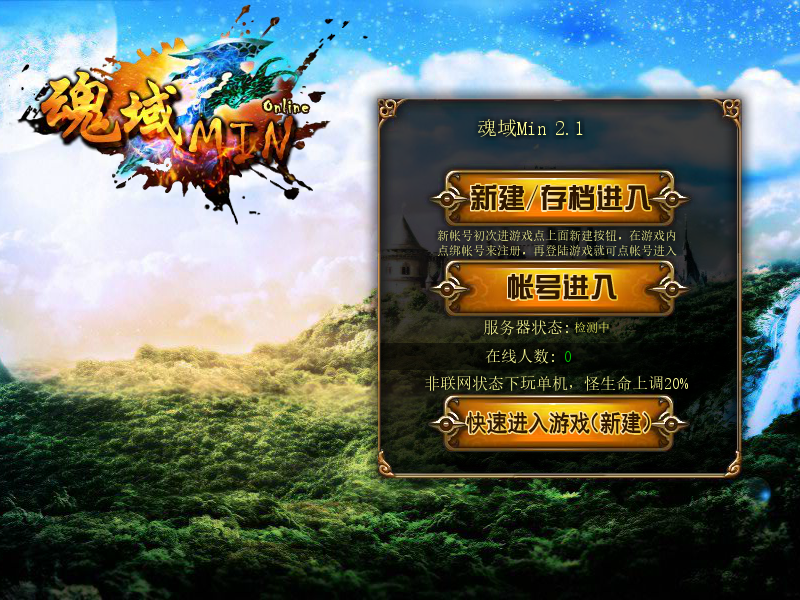 A2BG-AJHG-3YGZ 截图 1/8