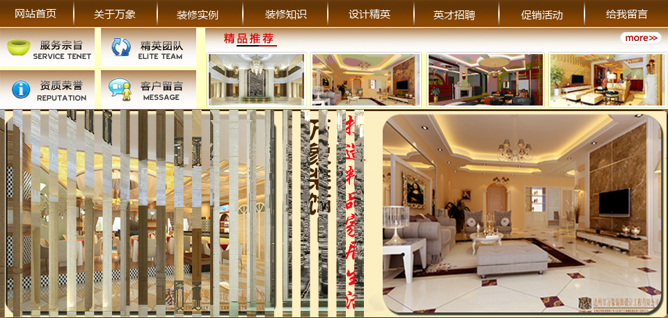 导航（00ooo00） 截图 1/8