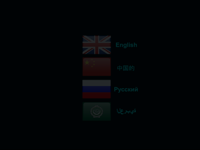 太空找陨石 截图 7/8