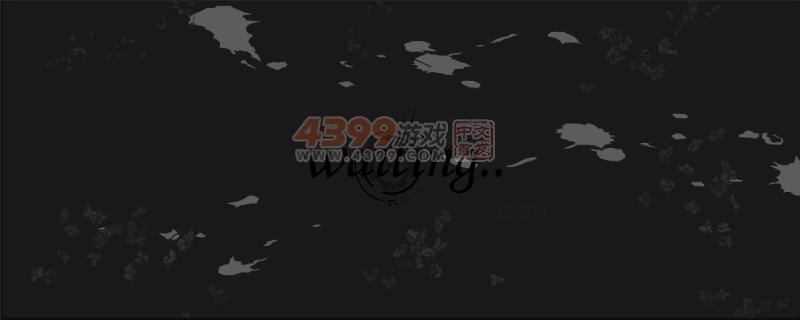 火柴武者 截图 6/8