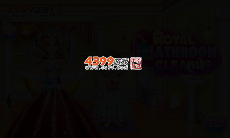 皇家浴室清理 截图 2/3