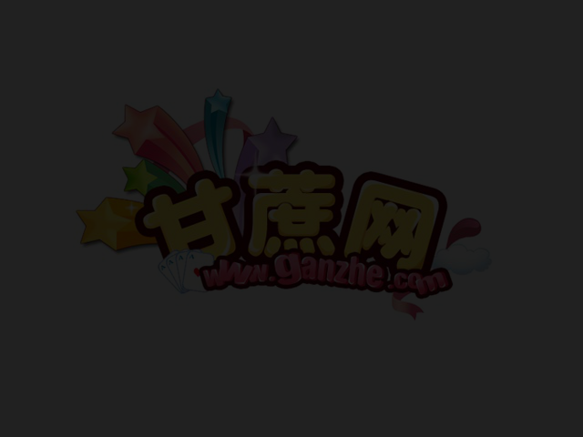 B0CZ-M7AY-BAGD 截图 4/5