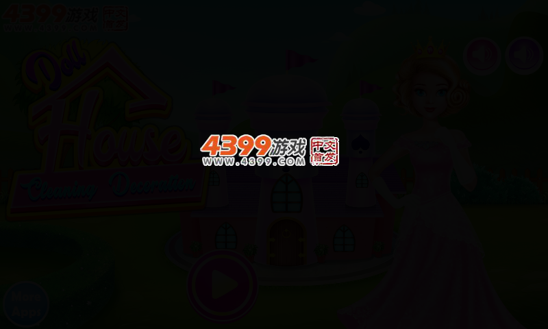 娃娃屋清洁装饰 截图 2/5
