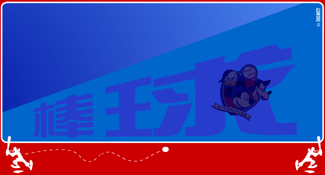 76T8-FP3Q-DCPZ 截图 3/8
