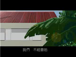 朋友纪念封 截图 3