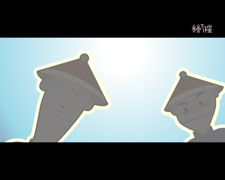 把根留住（永亮工作室） 截图 7/8