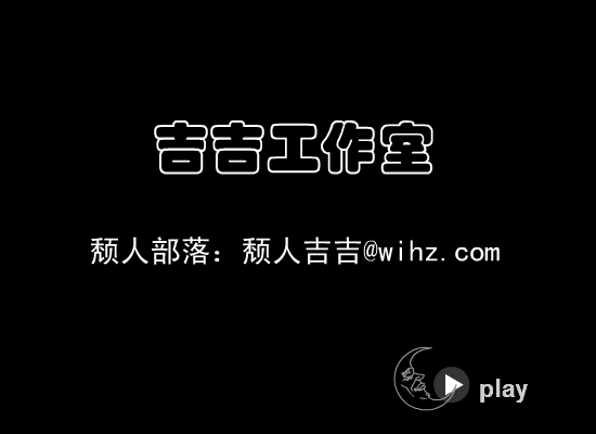 威廉古堡 截图 3