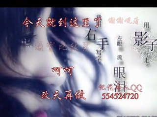 珍惜缘分（chuanqi） 截图 8/8