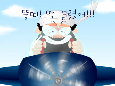救命,要变烤猪啦（flashbug） 截图 6/8