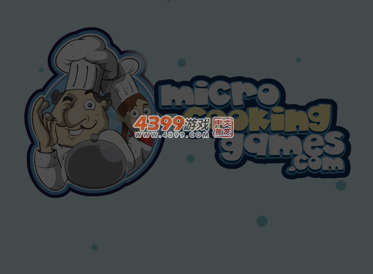 古怪面包店 截图 1/8