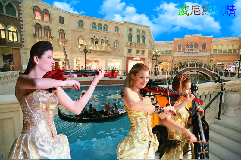 威尼斯风情（麻宝苍） 截图 3/8