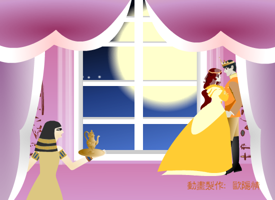 一千零两夜（欧阳情） 截图 5/8