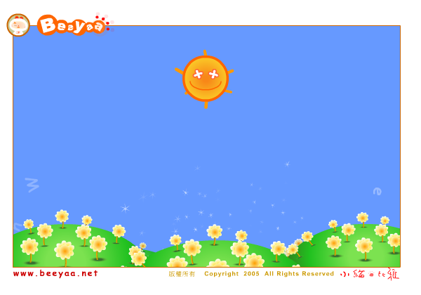 QGG6-EXSC-TGYN 截图 5/8
