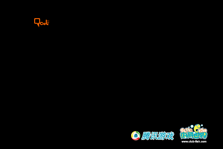 吃鱼族 截图 2/3