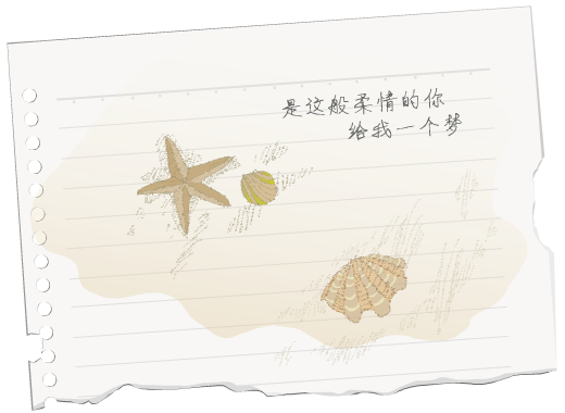 海上花（POPPY） 截图 4/8