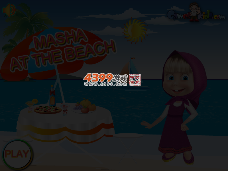 玛莎在沙滩 截图 3/4