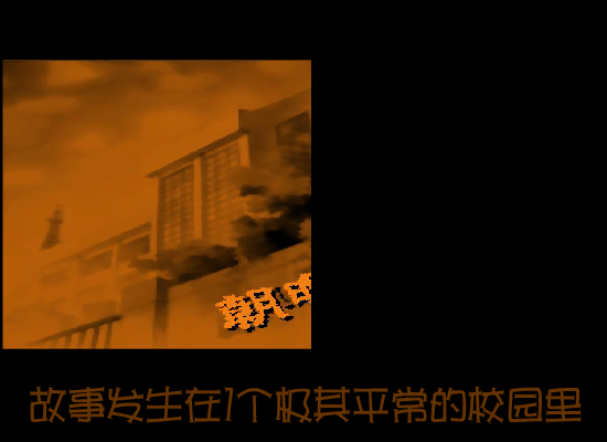 你看.男孩.女孩（马*） 截图 4/8