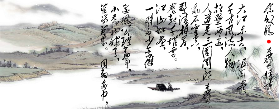 毛泽东诗词（泓与石） 截图 4/8
