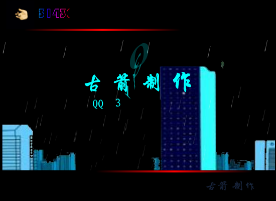 雨中飘荡的回忆 截图 5