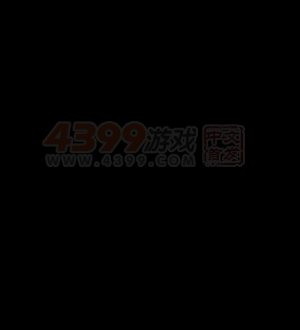 保护绿色小球 截图 1/8