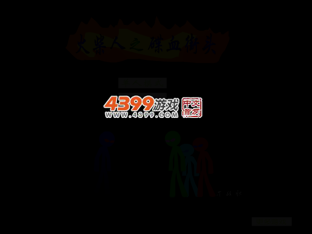 HV27-FPYK-HMW1 截图 3/6
