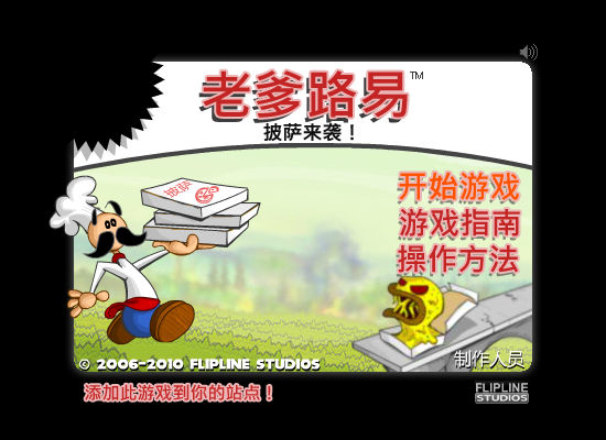 ERHH-Q18P-VGZQ 截图 8/8