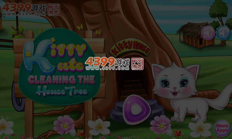 凯蒂猫打扫树屋 截图 4/5