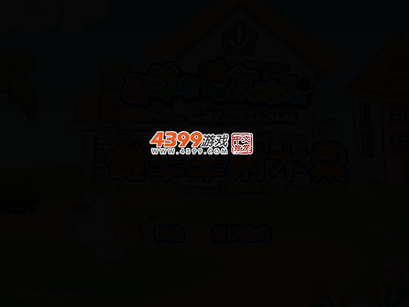 ZH3E-R1G1-PZY4 截图 3/7