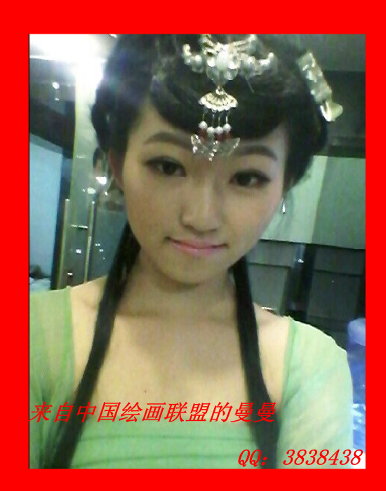 曼爷的修呀修苹果（传说中的布衣） 截图 3/8