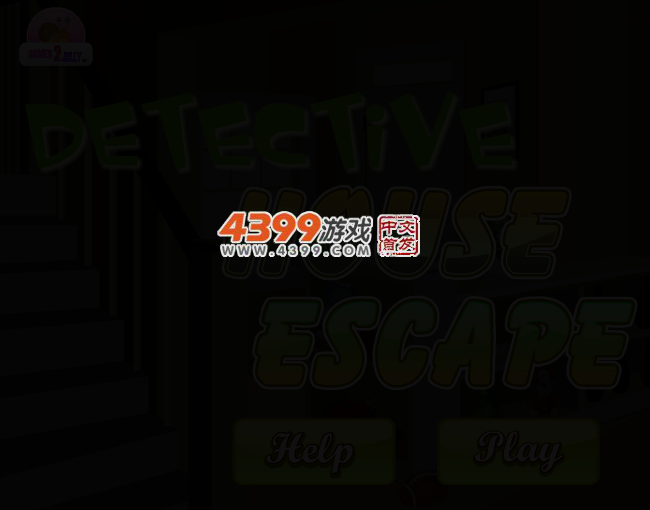 逃出侦探的房子 截图 2/4