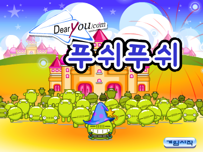 11E4-753Z-ECTF 截图 5/5
