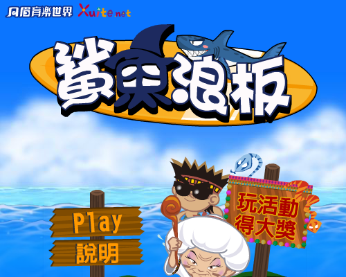P954-6PK7-E673 截图 4/8