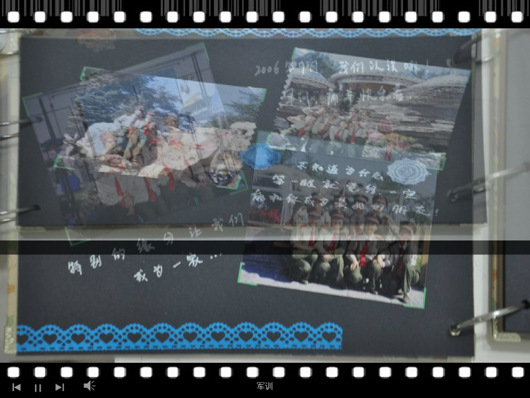 闺蜜之间的故事（waecfan） 截图 4/8
