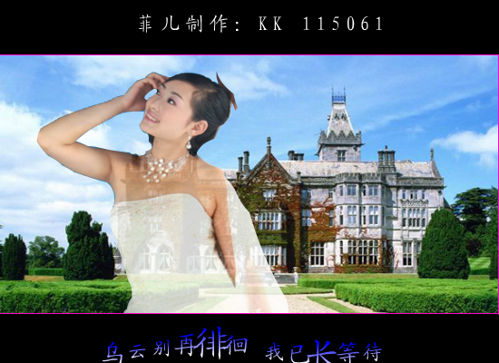 望着天边的女孩（612955） 截图 7/8