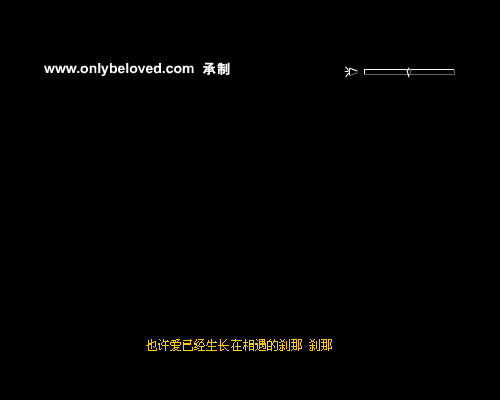 怎么说（雨宝） 截图 6/8