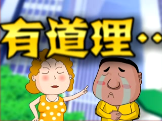 老乐看奥运之金牌的诱惑（活着就有希望） 截图 8/8