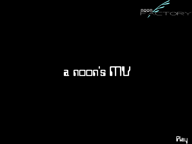 风筝（noonFactory） 截图 5/8