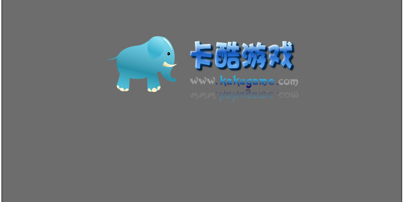 愤怒的光头强 截图 2/8
