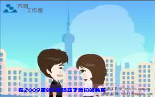 婚礼mtv（夫妻工作室） 截图 7/8