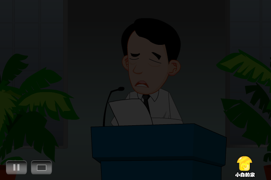 小白闪报——蒙牛事件（liang_bo） 截图 7/8