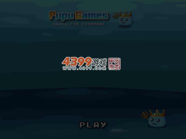 村庄保守战 截图 3/8
