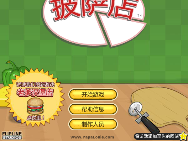 J853-MQGP-RRRY 截图 6/8