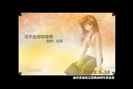 YHB4-DEXT-4ZA6 截图 7/8