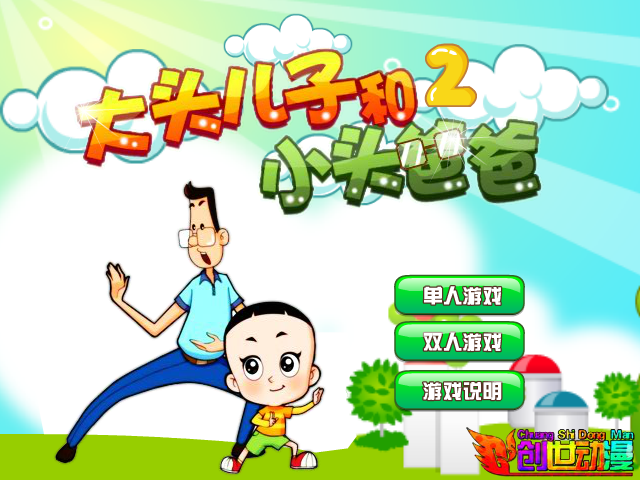 YXVA-NVXB-CG84 截图 7/8