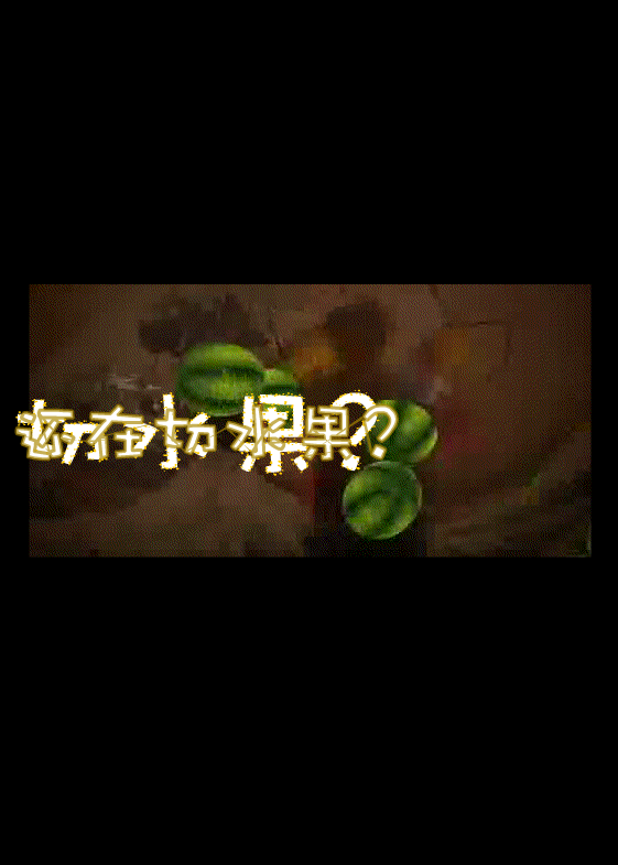 board2（zsy20040205） 截图 2/8